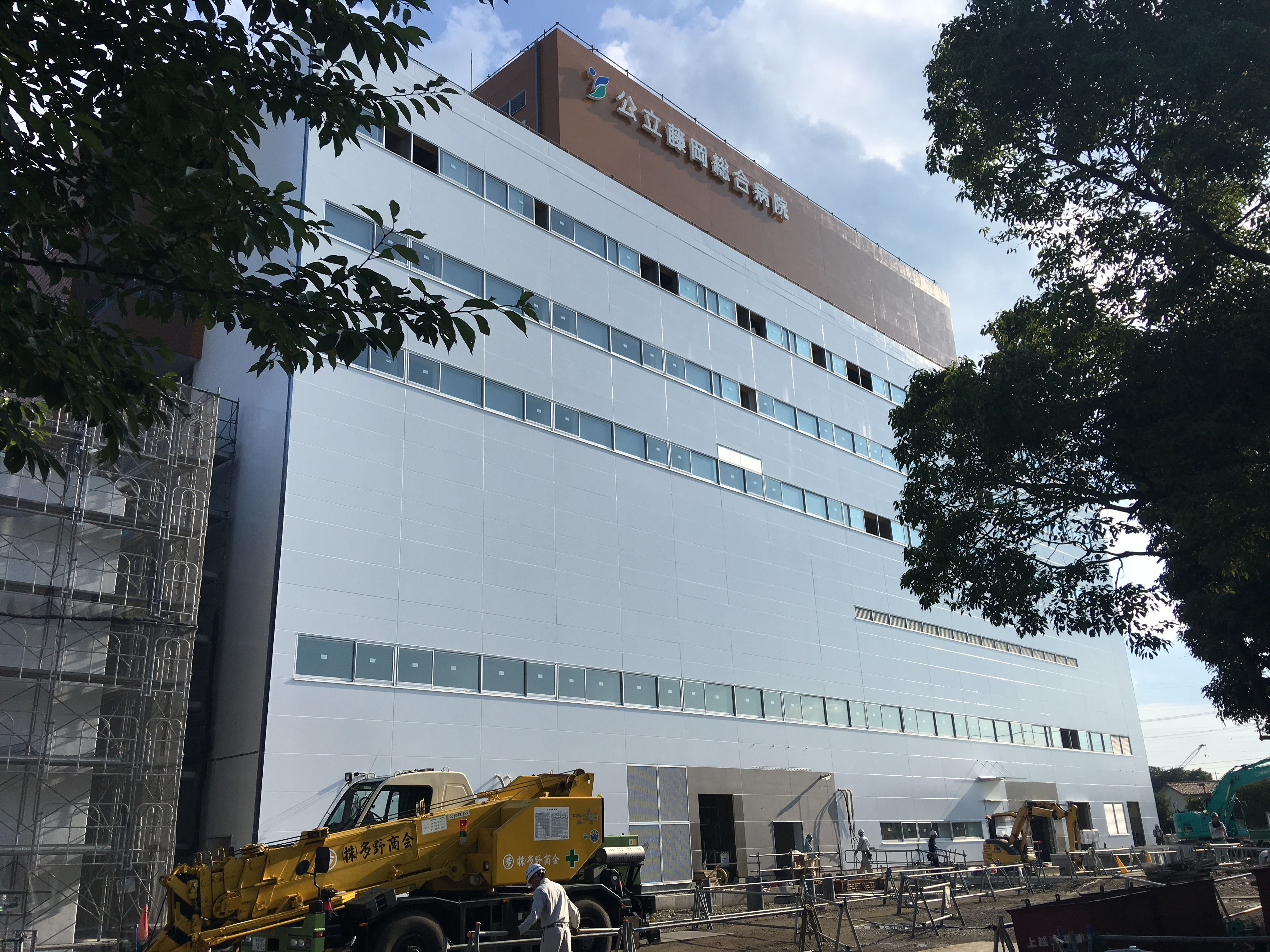 公立藤岡総合病院入院棟新設工事